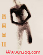 荔枝汽水